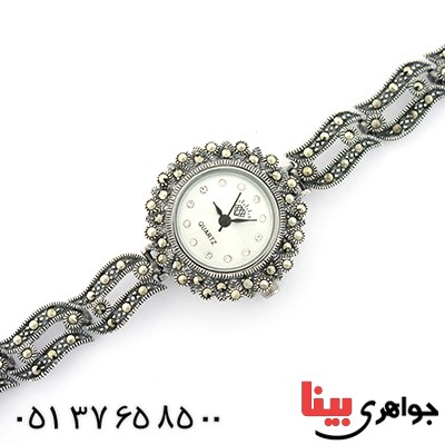 ساعت حدید زنانه مدل مریلا
