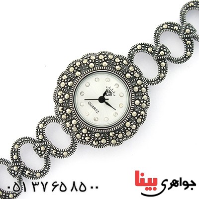 ساعت حدید زنانه مارکازیتی مدل آتوسا