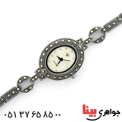 ساعت حدید زنانه مارکازیتی مدل آریتما