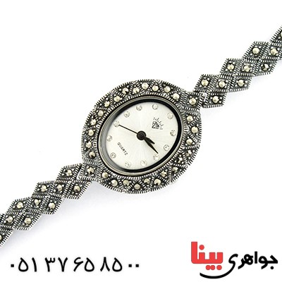 ساعت حدید زنانه مارکازیتی مدل روژان