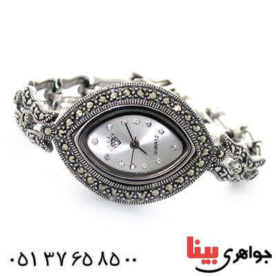 ساعت حدید زنانه مارکازیتی مدل لاله _کد:10624