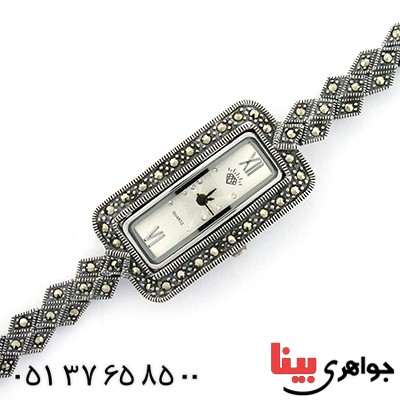 ساعت حدید زنانه مارکازیتی مدل پارمیدا