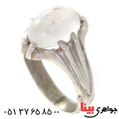 انگشتر در نجف مردانه سنتی _کد:10655 انگشتر در نجف مردانه سنتی _کد:10655