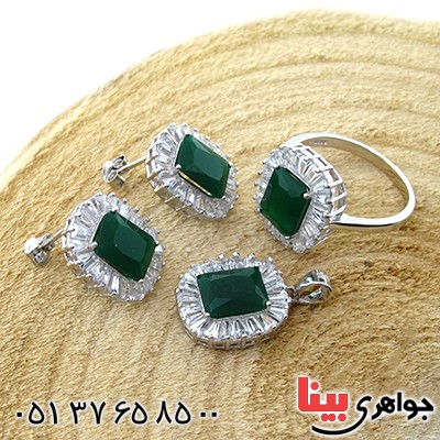 سرویس نقره زنانه نگین سبز مدل السا _کد:10658