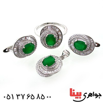 سرویس نقره زنانه نگین زمردی مدل نازیلا