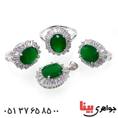 سرویس نقره زنانه نگین سبز زمردی مدل آناهیتا