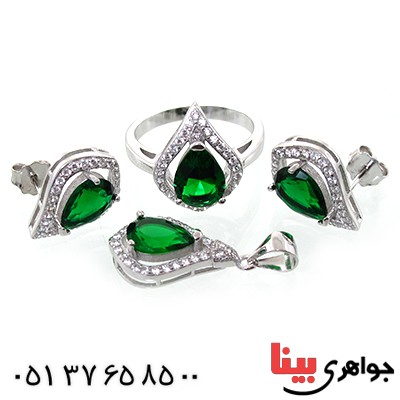 سرویس نقره زنانه نگین سبز مدل اشکی _کد:10677