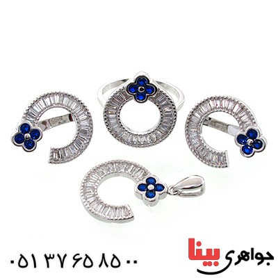 سرویس نقره زنانه نگین آبی مدل سوسن