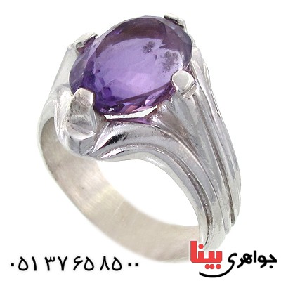 انگشتر آمتیست مردانه درشت مدل چهار چنگ