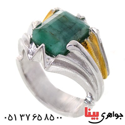 انگشتر زمرد آفریقایی مردانه درشت باشکوه
