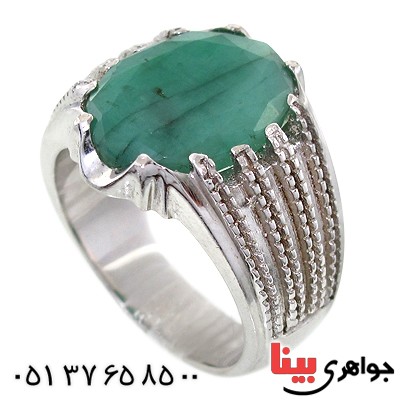 انگشتر زمرد آفریقایی مردانه درشت چشمگیر