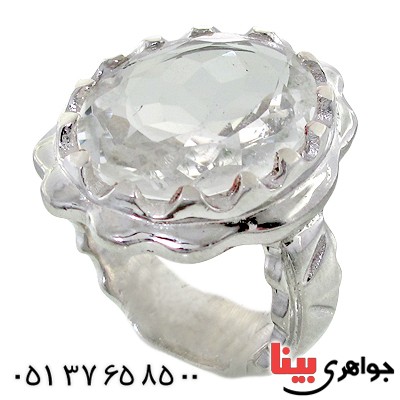 انگشتر در نجف مردانه درشت فاخر مدل شمسه