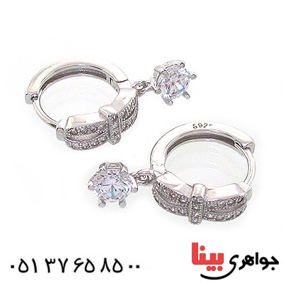 گوشواره نقره زنانه مدل ستاره آویز