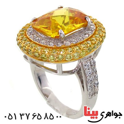 انگشتر یاقوت زرد سوارسکی زنانه درشت شیک مجلسی
