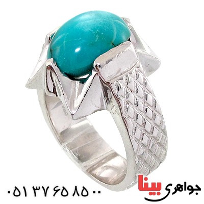 انگشتر فیروزه نیشابوری عجمی خوشرنگ مردانه درشت