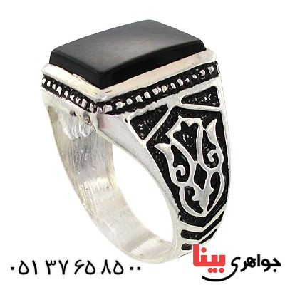 انگشتر عقیق سیاه (اونیکس) مردانه مدل گل