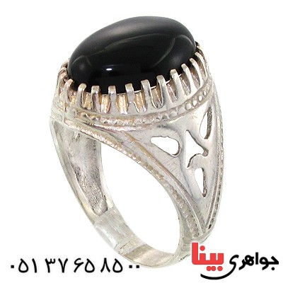 انگشتر عقیق سیاه (اونیکس) مردانه دور چنگی