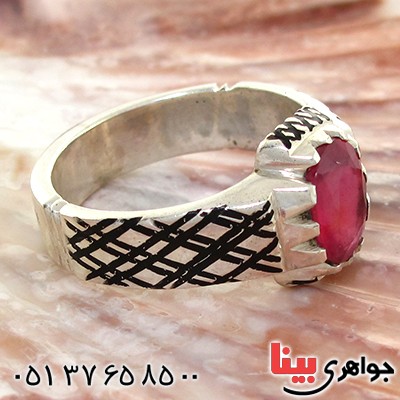 انگشتر یاقوت سرخ مردانه مدل کلاسیک هاشوری _کد:10774