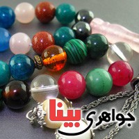 تسبیح چند جواهر سنگ درمانی شفابخش تسبیح چند جواهر سنگ درمانی شفابخش