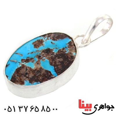 گردنبند فیروزه نیشابوری شجری دور ساده