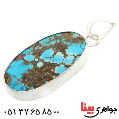 گردنبند فیروزه نیشابوری شجری دورساده