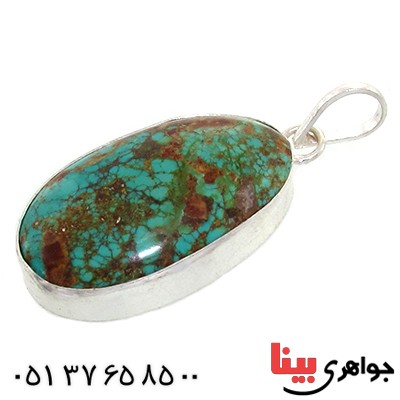 گردنبند فیروزه نیشابوری شجری دور ساده