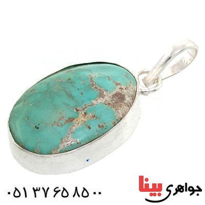 گردنبند فیروزه نیشابوری شجری دور ساده