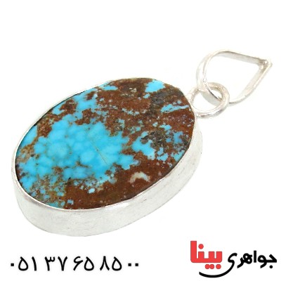 گردنبند فیروزه نیشابوری شجری دور ساده