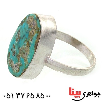 انگشتر فیروزه نیشابوری بیضی دور ساده