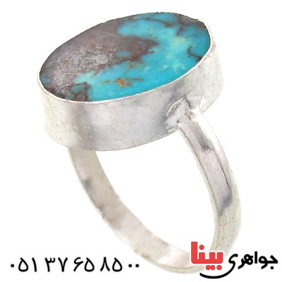 انگشتر فیروزه نیشابوری شجری دور ساده