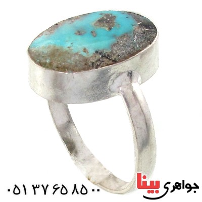 انگشتر فیروزه نیشابوری شجری دور ساده