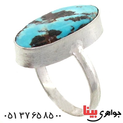 انگشتر فیروزه نیشابوری شجری درشت دور ساده