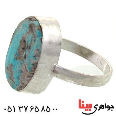 انگشتر فیروزه نیشابوری شجری دور ساده