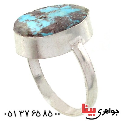 انگشتر فیروزه نیشابوری شجری دور ساده
