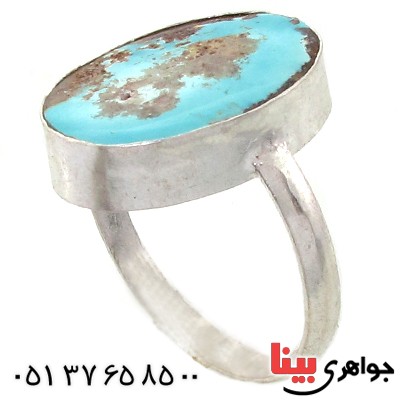 انگشتر فیروزه نیشابوری شجری دور ساده