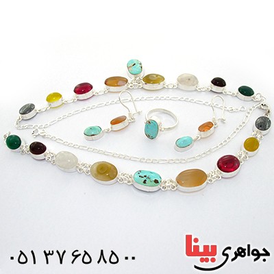 سرویس چند جواهر زنانه سلجوقی مدل رنگین کمان
