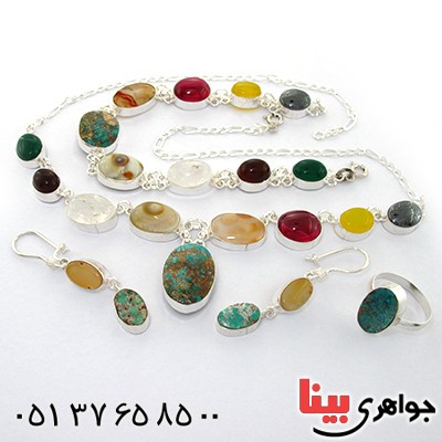 سرویس چند جواهر زنانه سلجوقی مدل نگارین