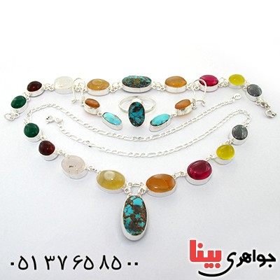 سرویس چند جواهر زنانه سلجوقی مدل رنگینک