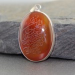 گردنبند عقیق قرمز درشت با حکاکی و ان یکاد