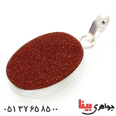 گردنبند دلربا بیضی دور ساده
