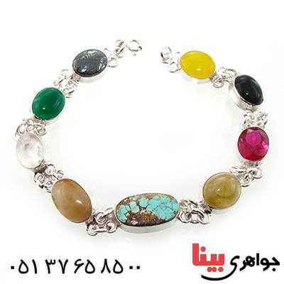 دستبند چند جواهر زنانه سلجوقی