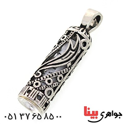 گردنبند نقره دعای جوشن مدل ذوالفقار