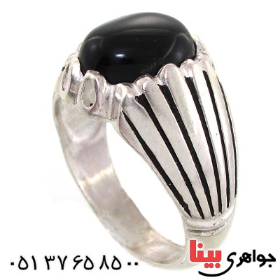 انگشتر عقیق سیاه (اونیکس) مردانه مدل مهیار