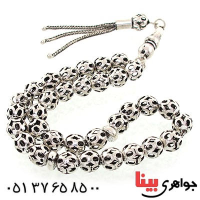 تسبیح نقره 33 دانه ای شبکه کاری