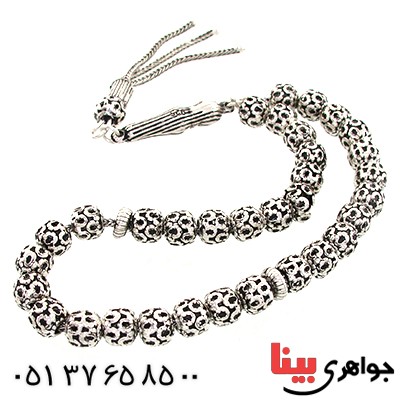 تسبیح نقره 33 دانه ای سیاه قلم کاری
