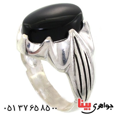 انگشتر عقیق سیاه (اونیکس) خراسانی مردانه مدل دور چنگی