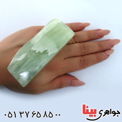 سنگ یشم افغانی درشت مناسب سنگ درمانی