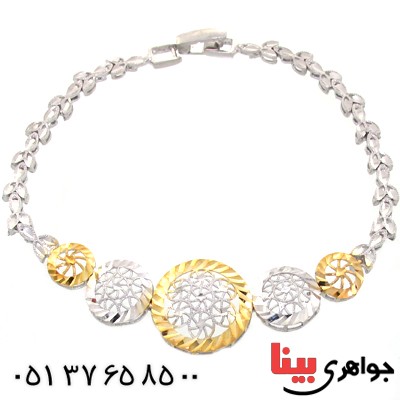 دستبند نقره زنانه مجلسی