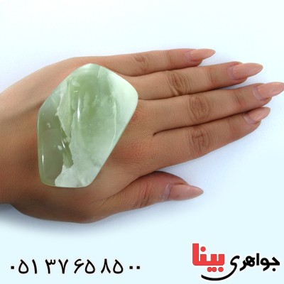 سنگ یشم افغانی درشت مناسب سنگ درمانی