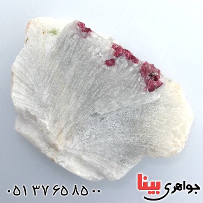 سنگ یاقوت سرخ راف سنگ درمانی